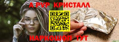 jwh Кумертау