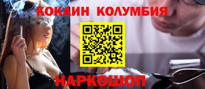 скорость mdpv Кулебаки
