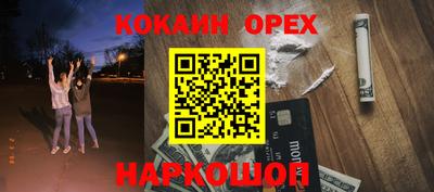 jwh Кумертау