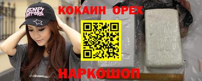 скорость mdpv Кулебаки
