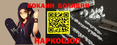 jwh Кумертау