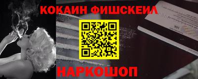 jwh Кумертау
