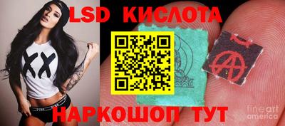 jwh Кумертау