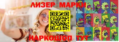 jwh Кумертау