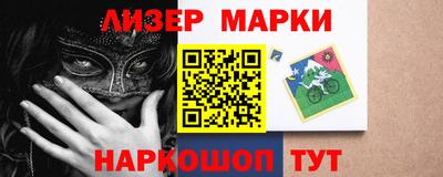 jwh Кумертау