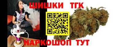 jwh Кумертау