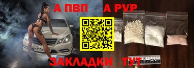 скорость mdpv Кулебаки
