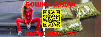 скорость mdpv Кулебаки
