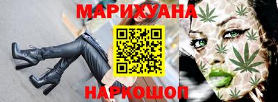 mdma Лесосибирск
