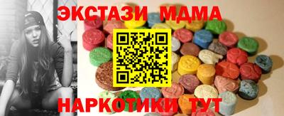 jwh Кумертау