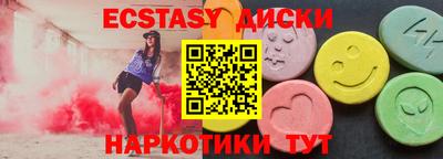 скорость mdpv Кулебаки