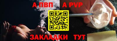 jwh Кумертау