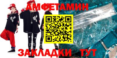 jwh Кумертау