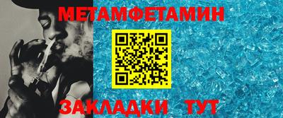 альфа пвп VHQ Ликино-Дулёво
