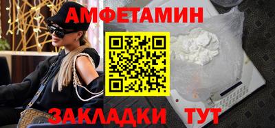 jwh Кумертау