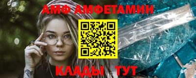 скорость mdpv Кулебаки