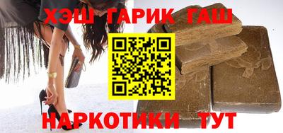 jwh Кумертау