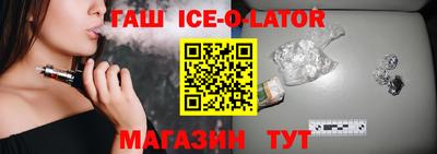 jwh Кумертау