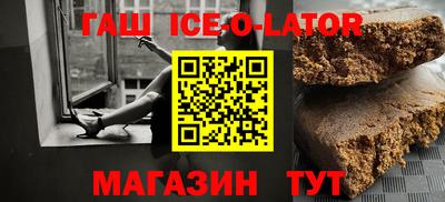 скорость mdpv Кулебаки