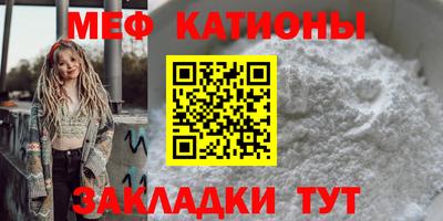 jwh Кумертау