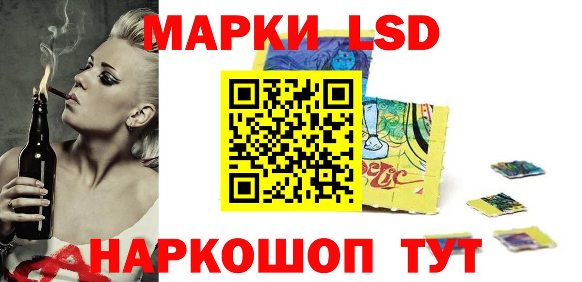 Вязьма  ЛСД экстази ecstasy  Лсд 25 экстази  Лсд 25 экстази ecstasy  Вход с VPN 